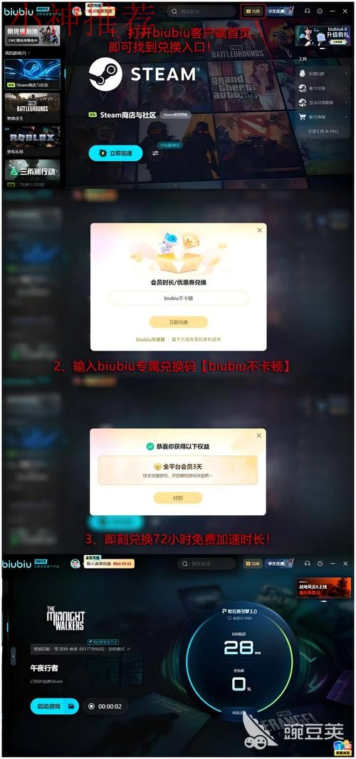 乐动体育登录链接入口 乐动体育登录链接入口