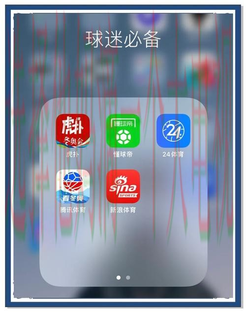 B体育app下载最新链接