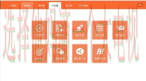 九游体育APP官网下载安装教程