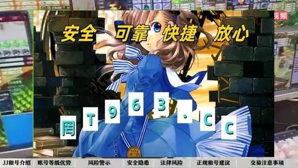 金年会APP官网免费下载及安装指南 金年会APP官网免费下载及安装指南