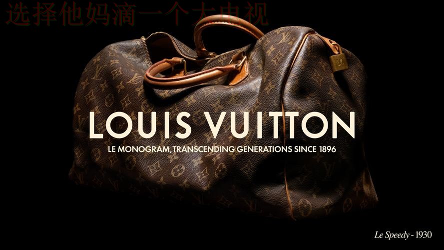 LV娱乐科技控股集团:引领科技娱乐创新 LV娱乐科技控股集团:引领科技娱乐创新