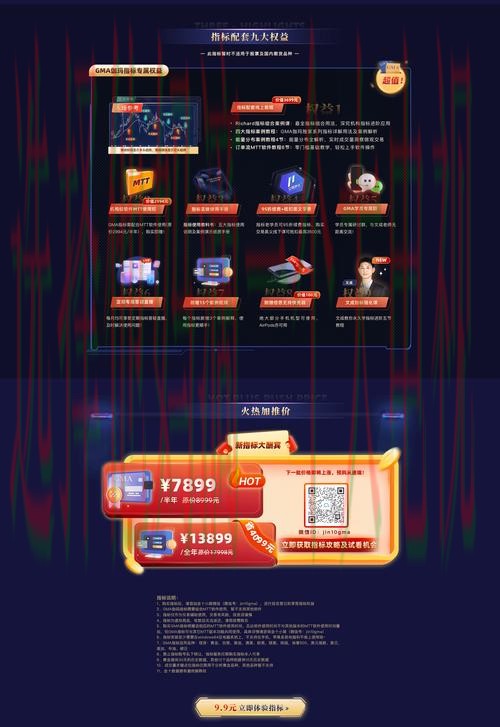 环亚娱乐网页版在线登录平台