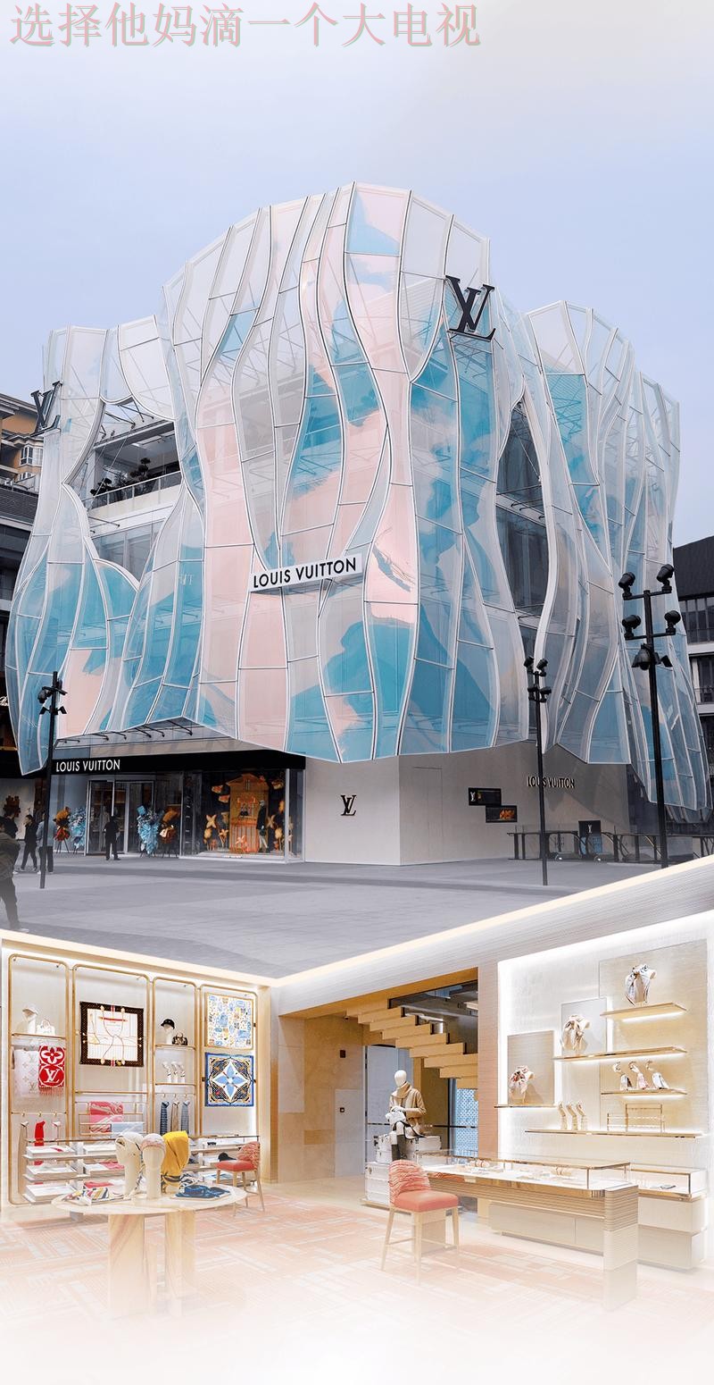 LV娱乐科技控股集团:引领科技娱乐创新 LV娱乐科技控股集团:引领科技娱乐创新