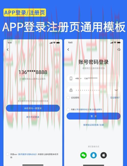 10博平台入口官方登录指南