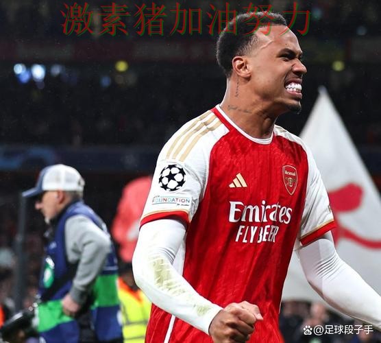 阿森纳防线告急战术变化浮出水面